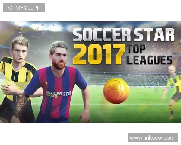 足球明星壁纸头像精选让你的手机屏幕焕发足球魅力与激情